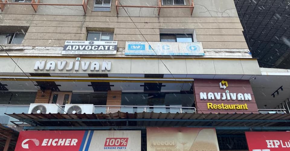Navjivan Restaurant, Vapi Locality, Vapi | Zomato Navjivan Restaurant, Vapi Locality, Vapi | Zomato